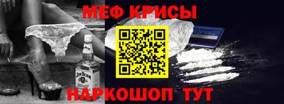 jwh Будённовск