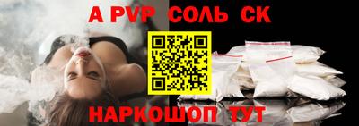 твердый Бугуруслан