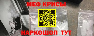 jwh Будённовск