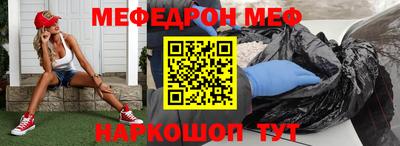jwh Будённовск
