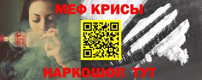 твердый Бугуруслан