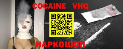 гашик Бузулук