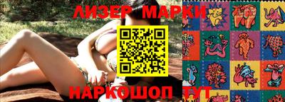 jwh Будённовск