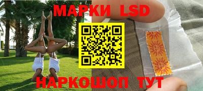 твердый Бугуруслан
