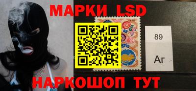 jwh Будённовск