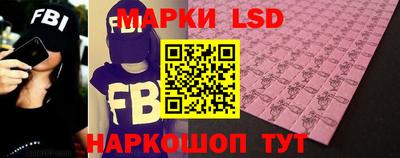 jwh Будённовск
