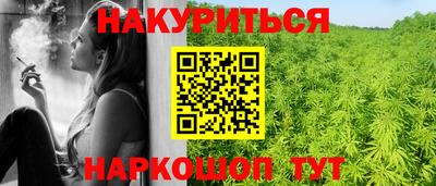 твердый Бугуруслан