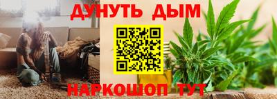 jwh Будённовск