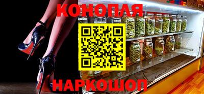 гашик Бузулук