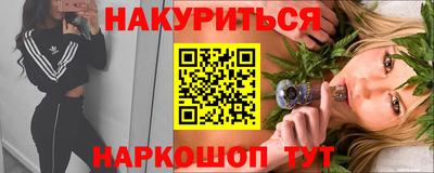 твердый Бугуруслан