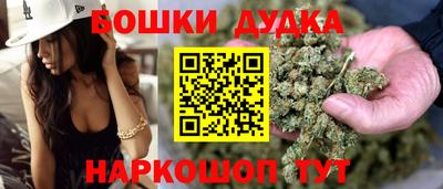 jwh Будённовск