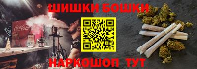 jwh Будённовск