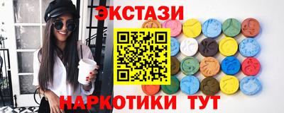 jwh Будённовск