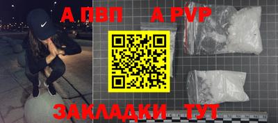 твердый Бугуруслан
