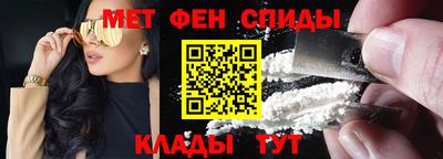 гашик Бузулук
