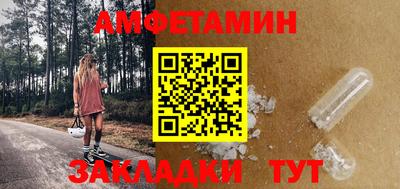 jwh Будённовск