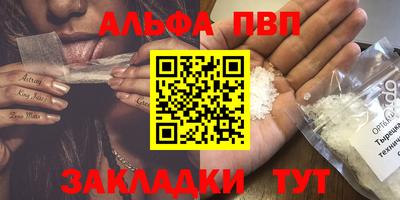твердый Бугуруслан