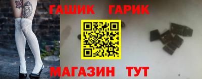 jwh Будённовск