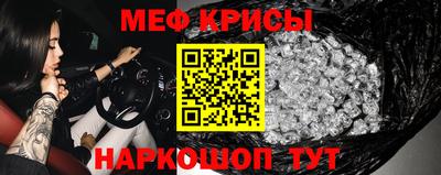 твердый Бугуруслан