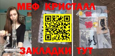 твердый Бугуруслан